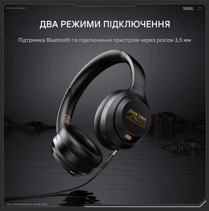 Повнорозмірні геймерські Bluetooth навушники з подвійним шумоподавленням ANC/ENC для стрімів та ігор Onikuma GT811 0312 фото