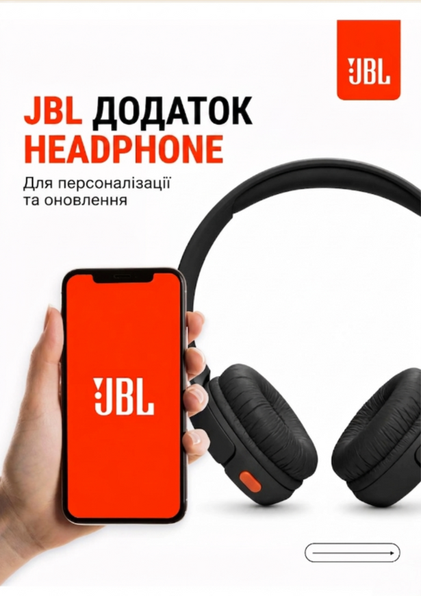 Навушники JBL TUNE 520 BT (Blue). Накладні безпровідні Bluetooth навушники зі складаною конструкцією 0519 фото