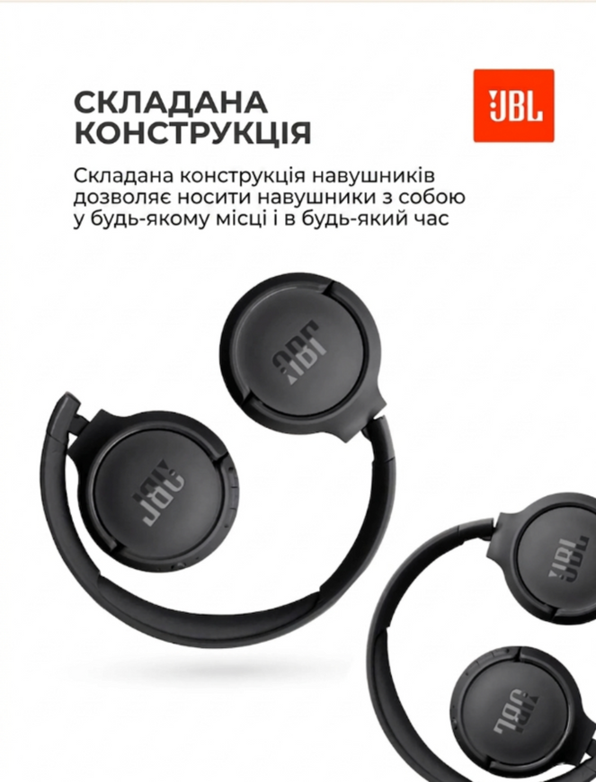 Навушники JBL TUNE 520 BT (Blue). Накладні безпровідні Bluetooth навушники зі складаною конструкцією 0519 фото
