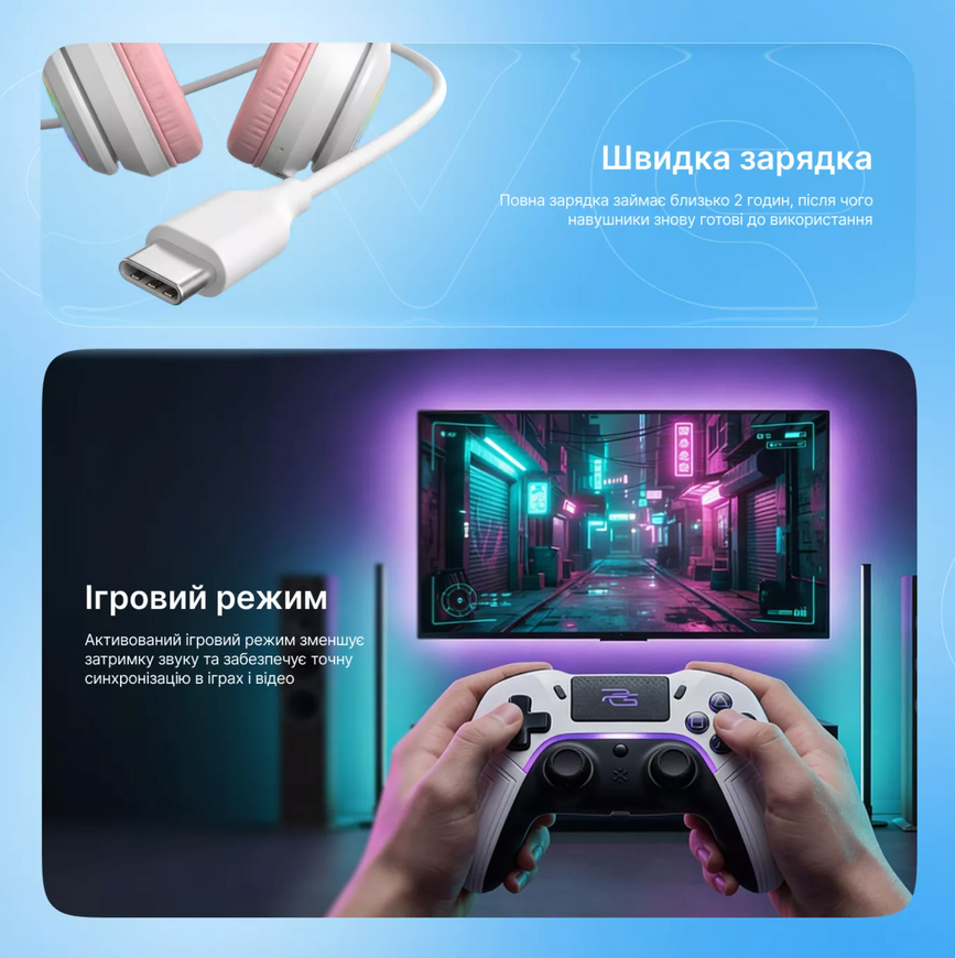 Бездротові дитячі Bluetooth навушники Proove Kids Neko з активним шумоподавленням ANC та RGB підсвіткою 0435 фото