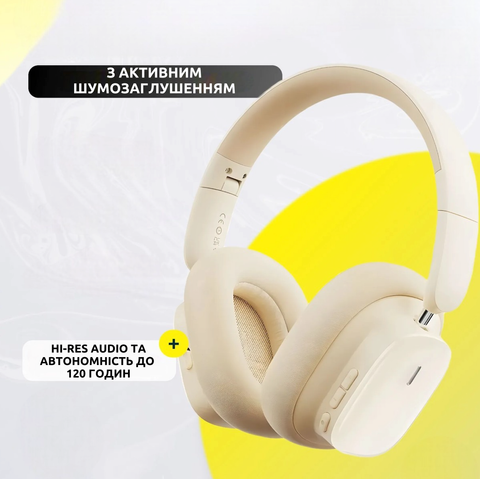 Навушники повнорозмірні бездротові Baseus Bowie H1s Creamy-White з активним шумозаглушенням 0276 фото