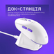 Бездротова геймерська ігрова миша Proove Gaming Rate Pro with Charging Dock. Професійна миша для геймерів  для кіберспорту 0726 фото 3