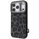 Захисний чохол Kajsa Leopard Pattern з леопардовим принтом та підтримкою Magnetic Ring для 17 Pro Max (black) 0523 фото 1