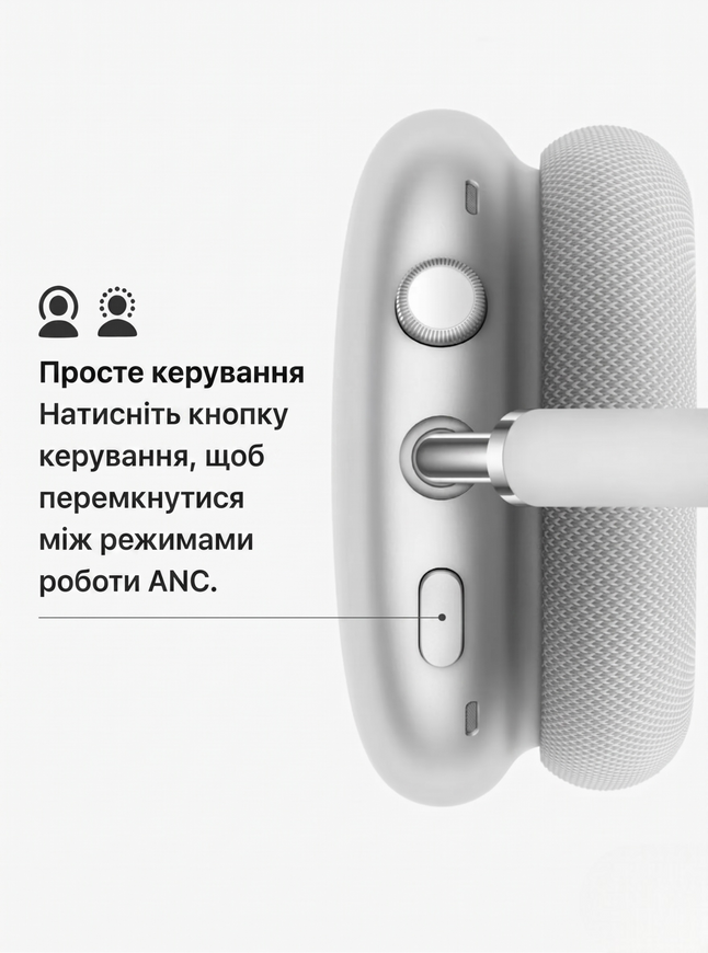 Бездротові навушники Hoco W65 Plus ANC. Повнорозмірні Bluetooth навушники з активним шумозаглушенням 0327 фото