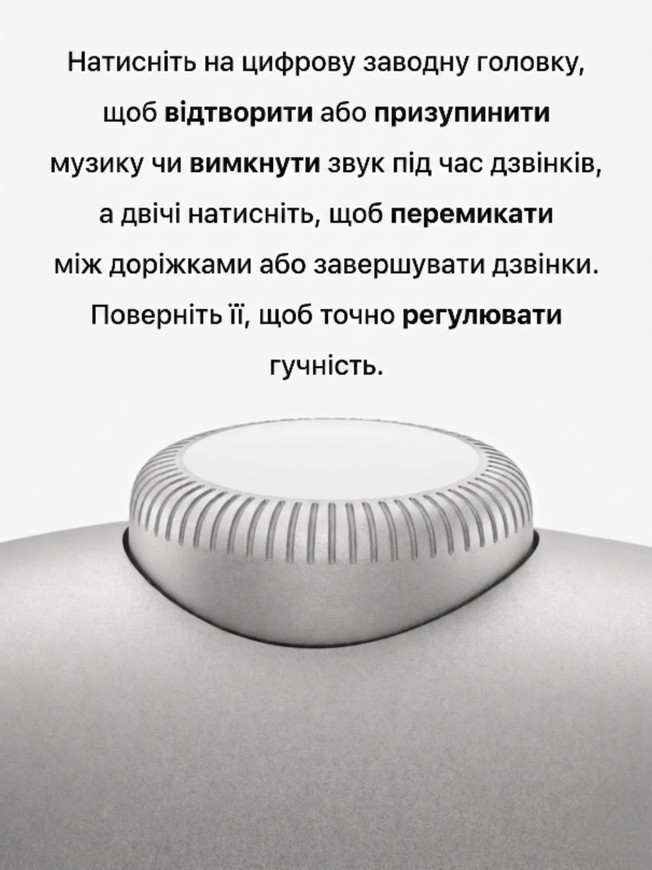 Бездротові навушники Hoco W65 Plus ANC. Повнорозмірні Bluetooth навушники з активним шумозаглушенням 0327 фото