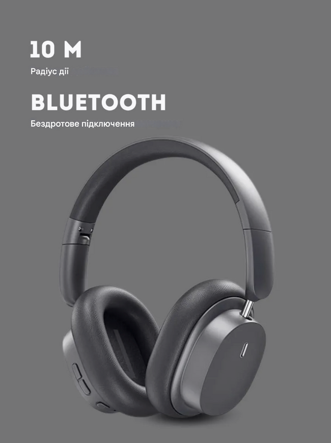 Беспроводные наушники Baseus Bowie D05. Bluetooth-гарнитура с поддержкой Spatial Audio 0273 фото
