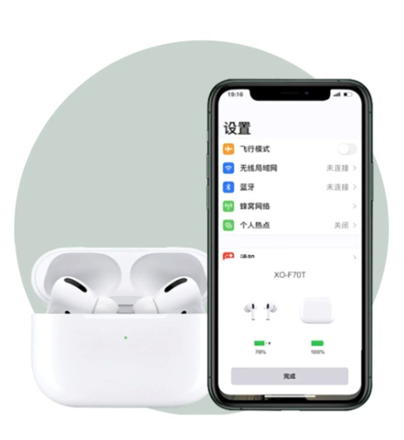 Бездротові Bluetooth-навушники XO-F70T AirPods Pro 0124 фото