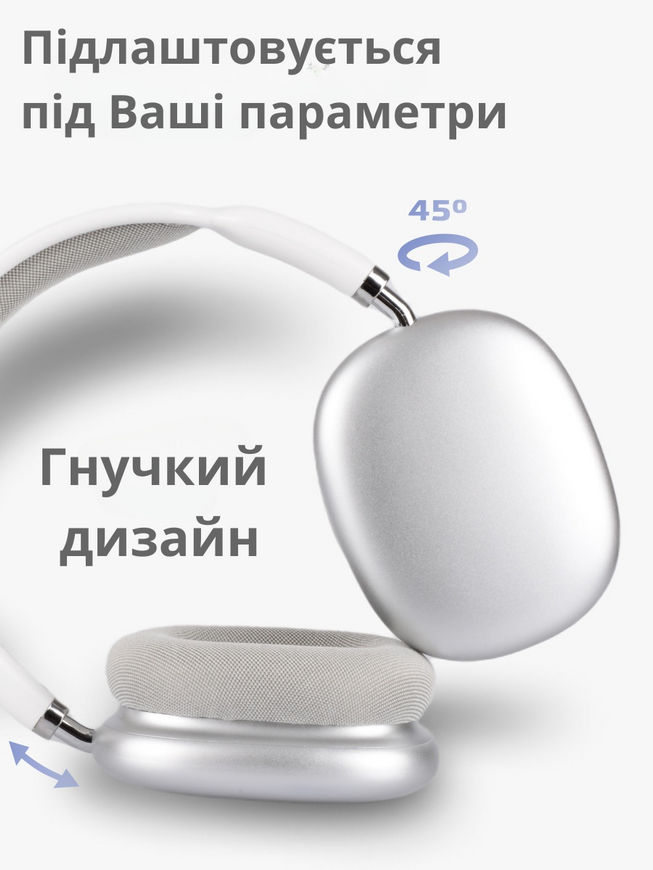 Бездротові Bluetooth навушники Borofone BO22 зі складною конструкцією. Повнорозмірні блютуз навушники Borofone BO22 з м'якими амбушурами 0033 фото