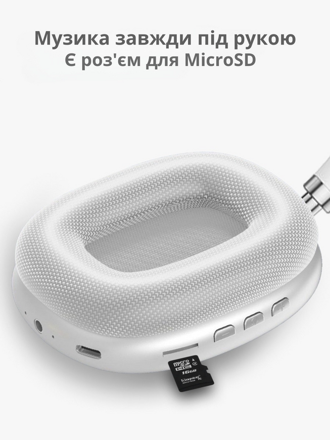 Бездротові Bluetooth навушники Borofone BO22 зі складною конструкцією. Повнорозмірні блютуз навушники Borofone BO22 з м'якими амбушурами 0033 фото