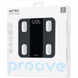 Электронные напольные смарт-весы Proove Metrix (до 180кг) из закаленного стекла и поддержкой приложения 0532 фото 3