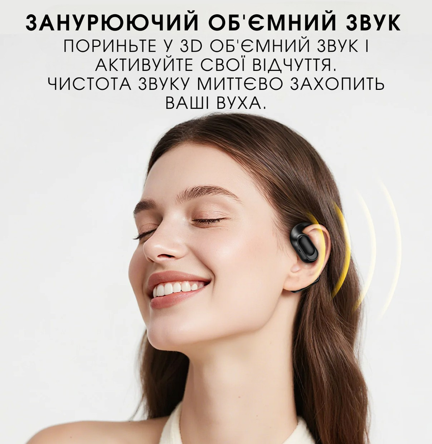 Бездротові Bluetooth навушники Hoco EA11 Open-Ear відкритого типу для бігу та спорту. Спортивні навушники з фіксацією за вухом 0389 фото