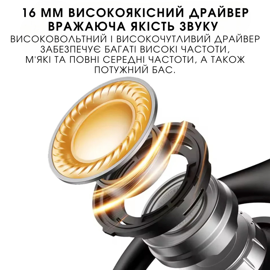 Бездротові Bluetooth навушники Hoco EA11 Open-Ear відкритого типу для бігу та спорту. Спортивні навушники з фіксацією за вухом 0389 фото