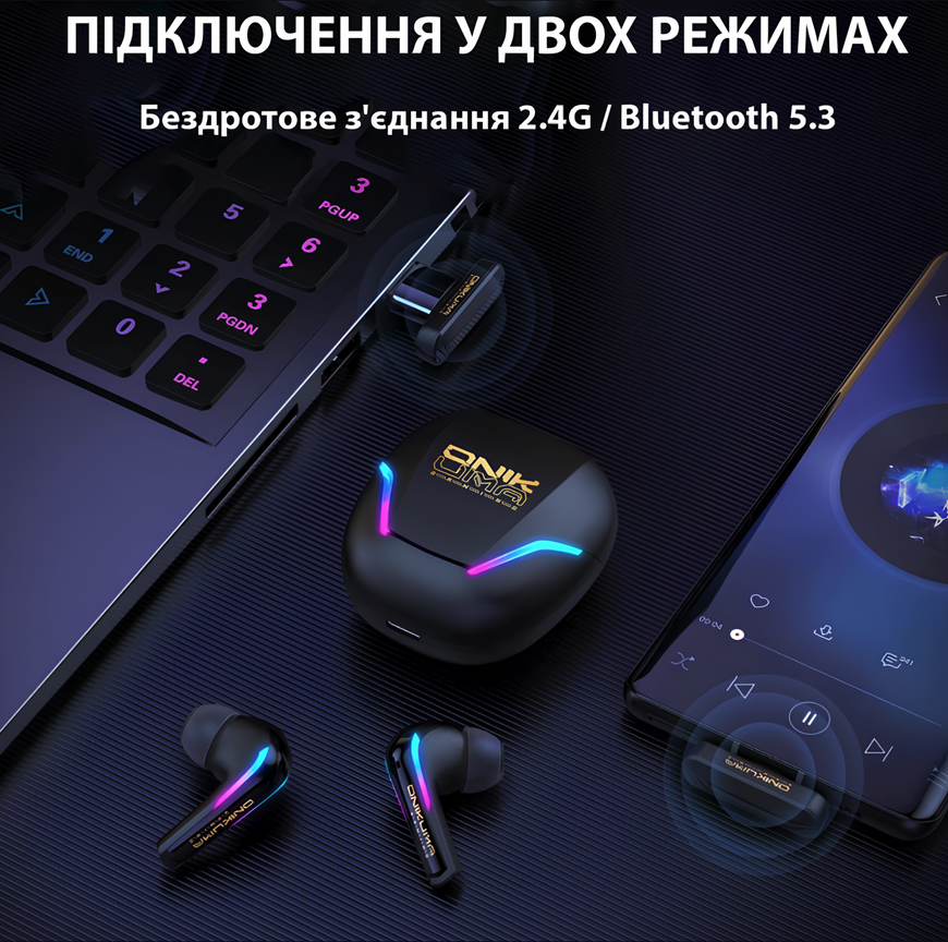 Игровые беспроводные наушники ONIKUMA T27 с микрофоном. Поддержка Bluetooth 5.3 и 2.4G, сенсорное управление, RGB-подсветка. Совместимы с ПК, PlayStation и мобильными телефонами. 0283 фото