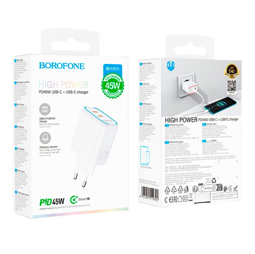 Мережевий зарядний пристрій Borofone BA90A 45W 2xType-C з кабелем в комплекті. Зарядний пристрій Borofone для Samsung та iPhone з підтримкою PD/QC  0197 фото