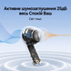Беспроводные Bluetooth наушники TWS Baseus Bowie MZ10 с шумоподавлением ANC 0408 фото 4