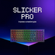 Бездротова клавіатура Proove Gaming Slicker Pro. Професійна ігрова геймерська клавіатура для Windows, MacOS та Linux 0742 фото 3