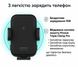 Автомобільний тримач з бездротовою зарядкою Proove Triple Clamp 15W. Автоматична фіксація, швидка зарядка QC 3.0/PD, 2 типи кріплення 0431 фото 3