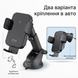 Автомобільний тримач з бездротовою зарядкою Proove Triple Clamp 15W. Автоматична фіксація, швидка зарядка QC 3.0/PD, 2 типи кріплення 0431 фото 2