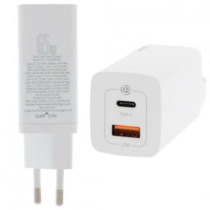 Мережевий зарядний пристрій Baseus Quick GaN2 Lite 65W USB + Type-C. Універсальний блок живлення з підтримкою PD для смартфонів, MacBook та iPhone  0192 фото