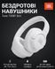 Бездротові повнорозмірні навушники JBL Tune 730BT з Pure Bass та Bluetooth 6.0 White. Повнорозмірні складні навушники JBL  0460 фото 2
