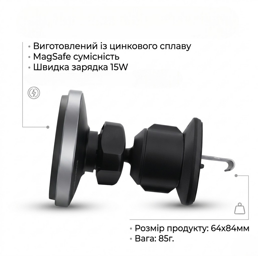 Автодержатель магнитный для телефона с беспроводной зарядкой Proove Magic Circle Pro 15W с поддержкой MagSafe и Magnetic Ring 0443 фото
