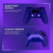 Ігровий контролер Proove Gaming Skadi для PS4 та ПК.  Бездротовий геймпад з RGB підсвіткою, тачпадом та датчиком руху для професійного геймінгу 0747 фото 5