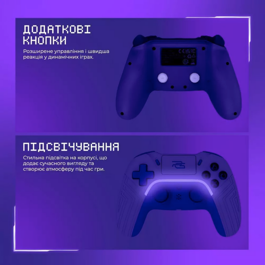 Ігровий контролер Proove Gaming Skadi для PS4 та ПК.  Бездротовий геймпад з RGB підсвіткою, тачпадом та датчиком руху для професійного геймінгу 0747 фото