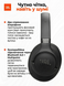Повнорозмірні Bluetooth-навушники JBL Tune 730BT Фіолетові. Бездротові накладні навушники JBL 0506 фото 15