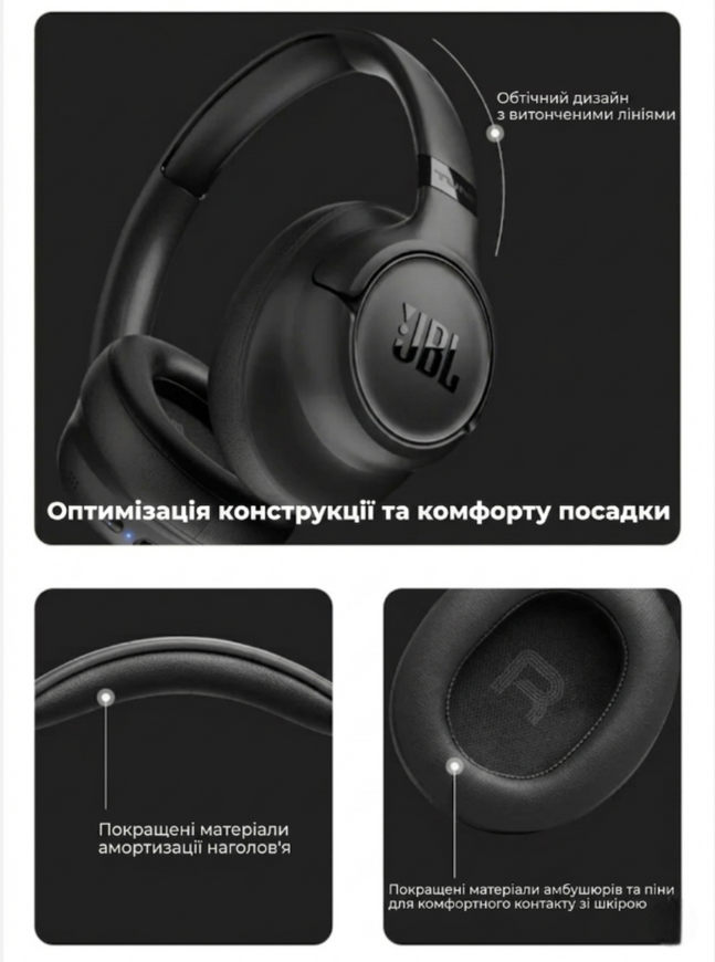 Повнорозмірні Bluetooth-навушники JBL Tune 730BT Фіолетові. Бездротові накладні навушники JBL 0506 фото