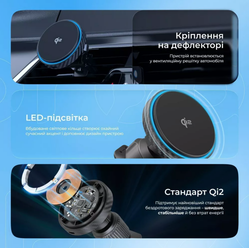 Автомобильный магнитный держатель с беспроводной зарядкой Proove Graphite Circle Qi2 15W 0700 фото