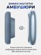 Беспроводные полноразмерные Bluetooth наушники Hoco W65 Plus ANC с активным шумоподавлением. Цвет Blue 0551 фото 7