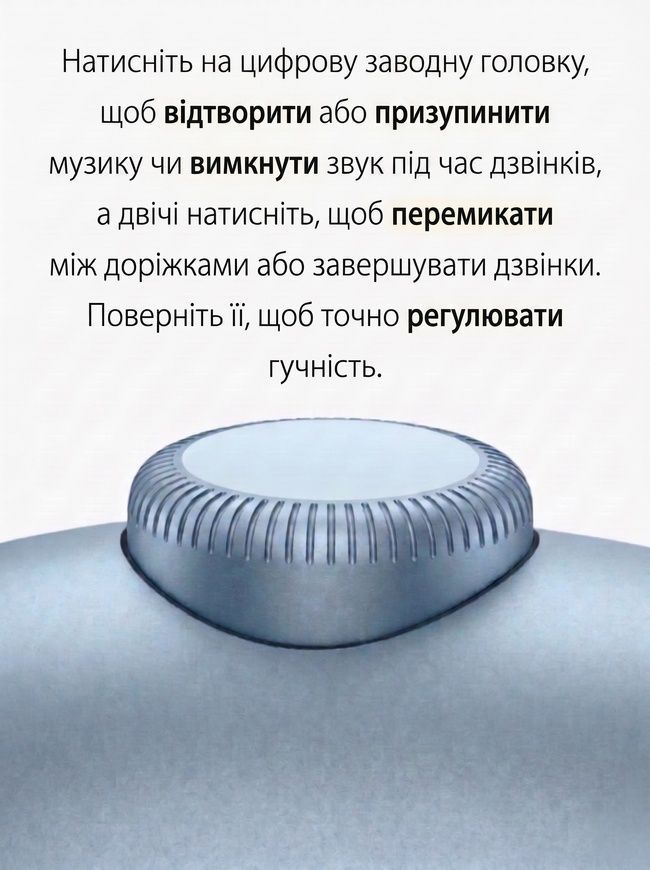 Беспроводные полноразмерные Bluetooth наушники Hoco W65 Plus ANC с активным шумоподавлением. Цвет Blue 0551 фото