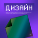 Професійний ігровий килимок Proove Gaming Radiance L. Геймерська поверхня з мікротекстурою 0750 фото 7
