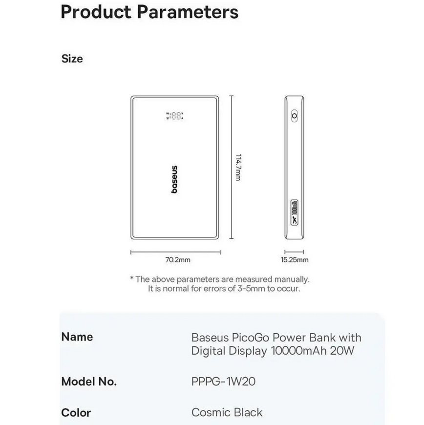 Зовнішній акумулятор Baseus PicoGo 10000mAh 20W з дисплеєм. Компактна швидка зарядка для iPhone та Android 0187 фото