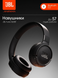 Беспроводные наушники JBL Tune 520BT Black. Накладные складные беспроводные наушники Bluetooth с фирменным басом JBL Pure Bass 0451 фото 2