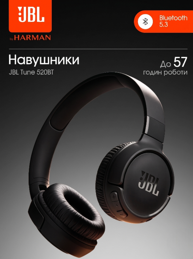 Беспроводные наушники JBL Tune 520BT Black. Накладные складные беспроводные наушники Bluetooth с фирменным басом JBL Pure Bass 0451 фото