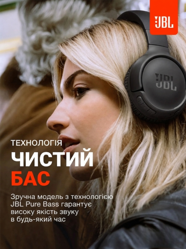Беспроводные наушники JBL Tune 520BT Black. Накладные складные беспроводные наушники Bluetooth с фирменным басом JBL Pure Bass 0451 фото