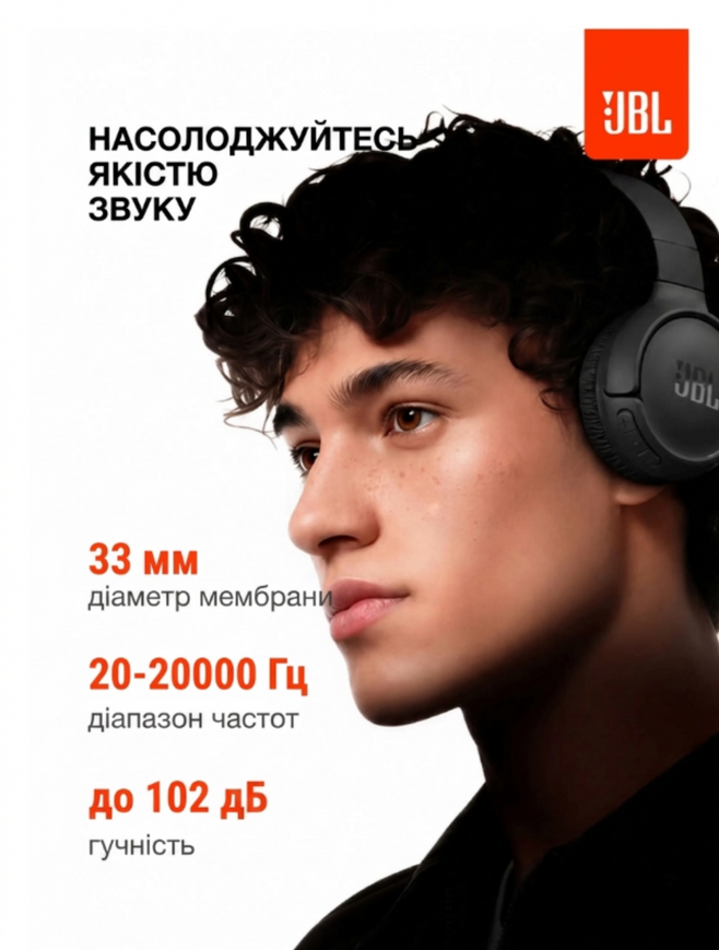 Беспроводные наушники JBL Tune 520BT Black. Накладные складные беспроводные наушники Bluetooth с фирменным басом JBL Pure Bass 0451 фото