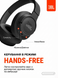 Накладные беспроводные Bluetooth наушники JBL Tune 730BT. Беспроводная гарнитура с активным шумоподавлением ANC и фирменным басом JBL Pure Bass 0459 фото 9