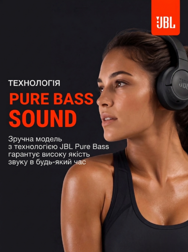 Накладные беспроводные Bluetooth наушники JBL Tune 730BT. Беспроводная гарнитура с активным шумоподавлением ANC и фирменным басом JBL Pure Bass 0459 фото