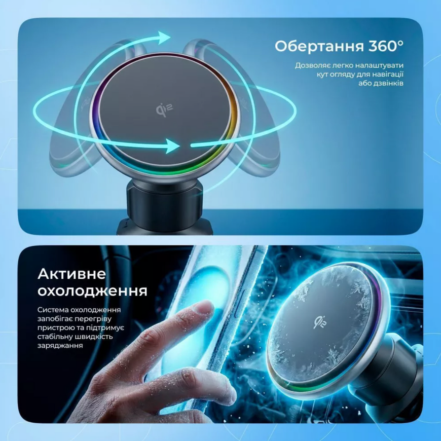 Магнитный автодержатель Proove IceCore Qi2 15W для телефона с беспроводной зарядкой, поддержкой MagSafe и Magnetic Ring 0706 фото