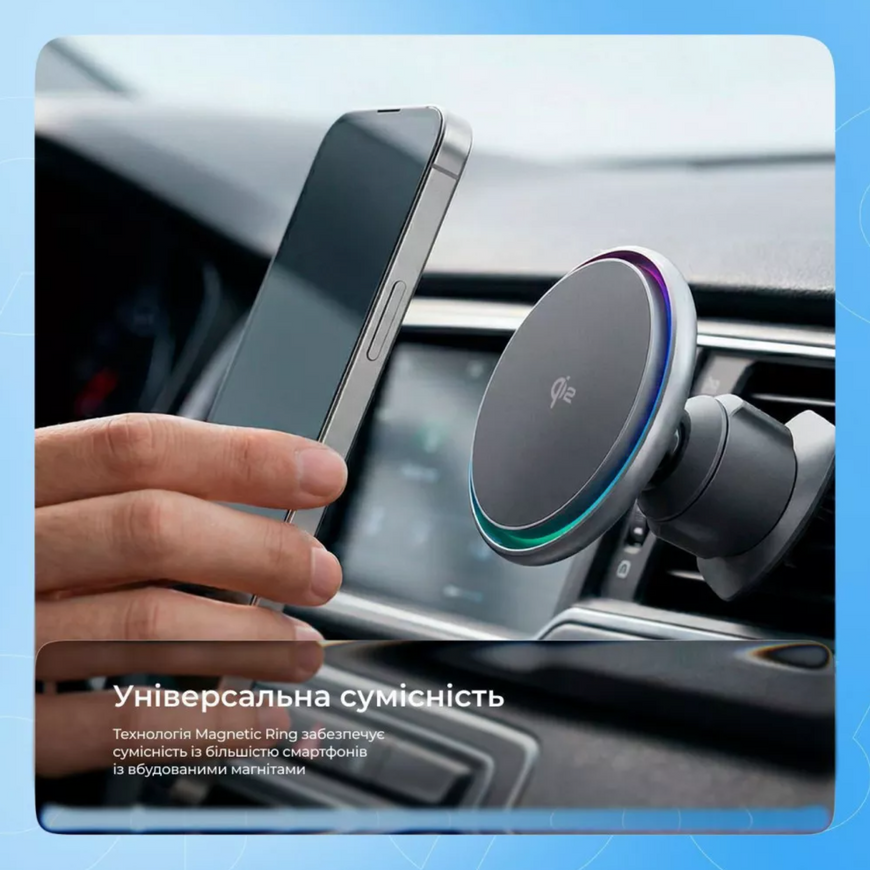 Магнитный автодержатель Proove IceCore Qi2 15W для телефона с беспроводной зарядкой, поддержкой MagSafe и Magnetic Ring 0706 фото