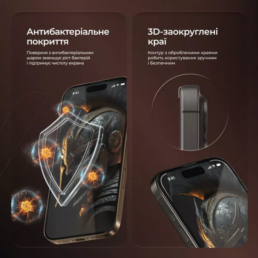 Преміальне загартоване захисне скло Proove Achilles  ефектом самоочищення для iPhone 17 Pro Max. Протиударне скло преміум-класу з аплікатором для самостійної поклейки 0489 фото