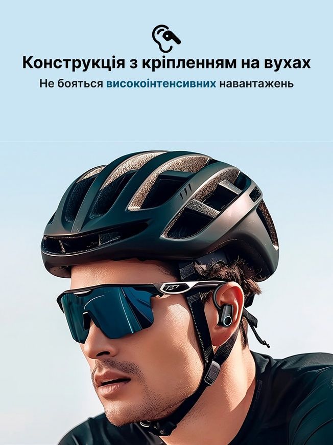 Вакуумні бездротові блютуз навушники для занять спортом та бігу - Hoco EQ8 Pure Joy 0362 фото