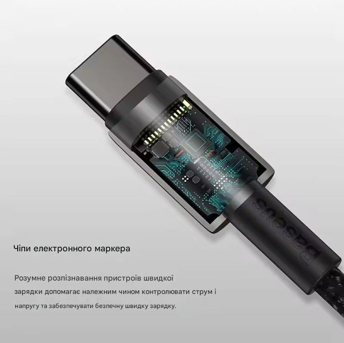Універсальний кабель 3-в-1 Baseus Tungsten Gold One-for-three (USB to Micro+Lightning+Type-C) 1.5m 0112 фото