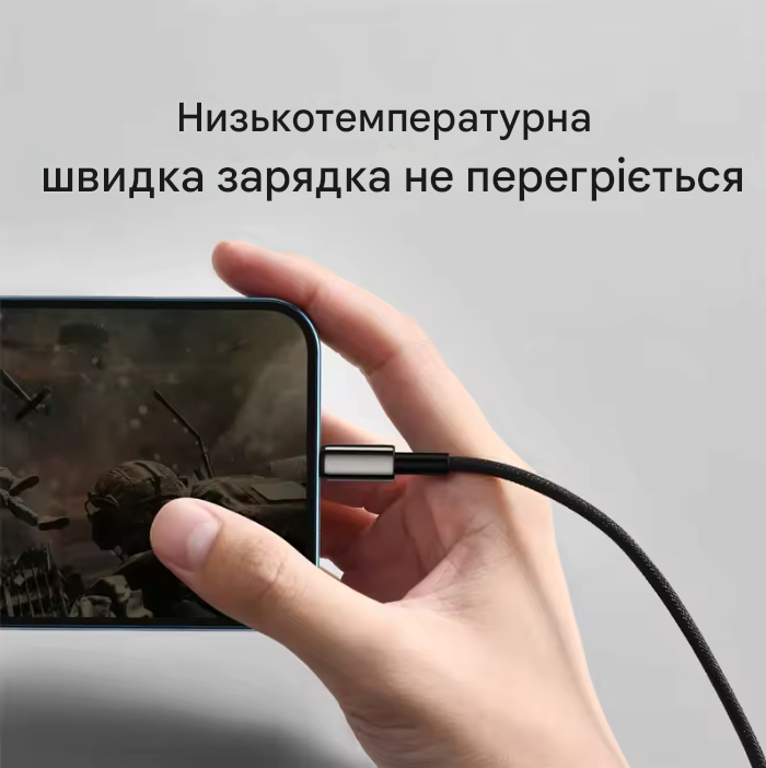 Універсальний кабель 3-в-1 Baseus Tungsten Gold One-for-three (USB to Micro+Lightning+Type-C) 1.5m 0112 фото