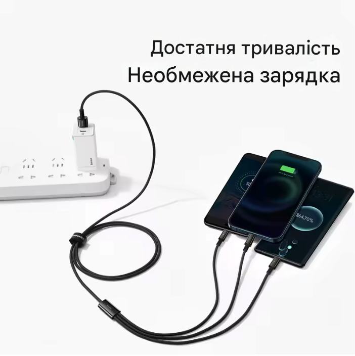Універсальний кабель 3-в-1 Baseus Tungsten Gold One-for-three (USB to Micro+Lightning+Type-C) 1.5m 0112 фото
