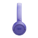 Повнорозмірні Bluetooth-навушники JBL Tune 530BT Purple. Складні навушники-гарнітура JBL з автономністю 76 годин 0507 фото 9