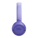 Повнорозмірні Bluetooth-навушники JBL Tune 530BT Purple. Складні навушники-гарнітура JBL з автономністю 76 годин 0507 фото 8