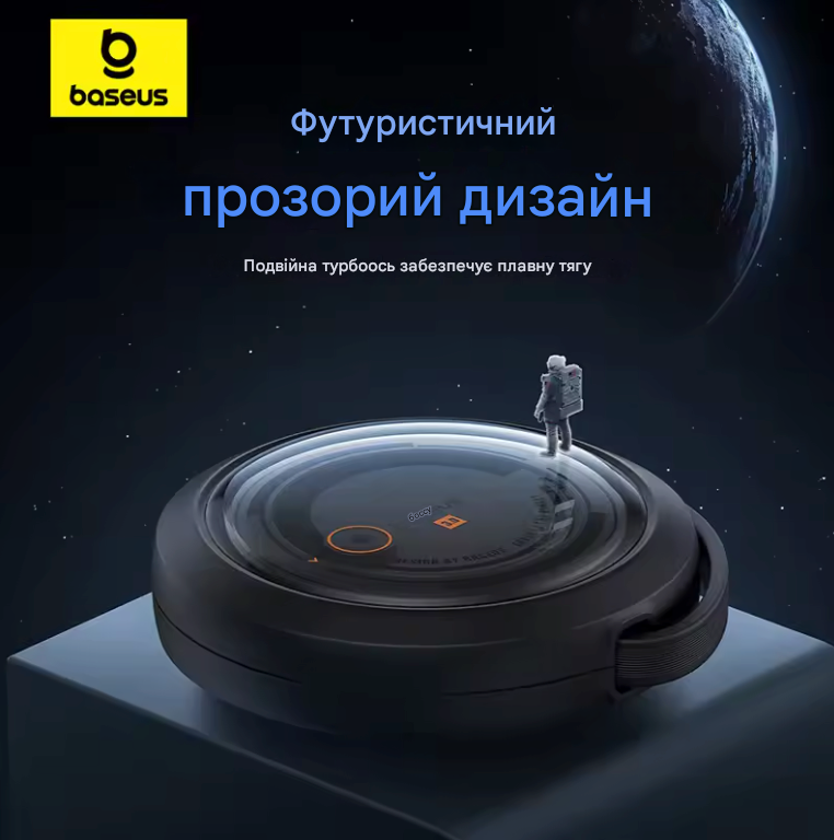 Кабель швидкої зарядки Baseus Bright Mirror 2 Series 3-в-1 100W (Micro USB / Lightning / Type-C), 1.1 м 0110 фото